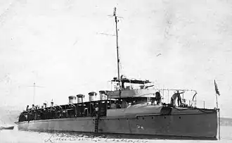 USS Lawrence (DD-8)