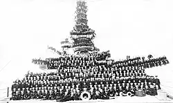 Skupina na lodi USS Michigan (Battleship 27)