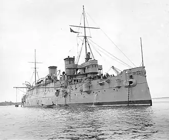 USS Minneapolis (C-13)