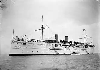 USS Philadelphia (C-4)