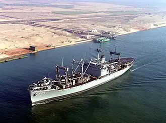 USS Suribachi (AE-21)