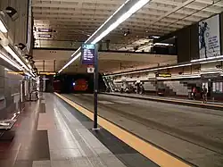 University Street station