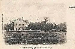 Hostinec U lukostřelce na pohlednici z roku 1900