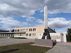 Muzeum válečného bratrství (4. září 2021)