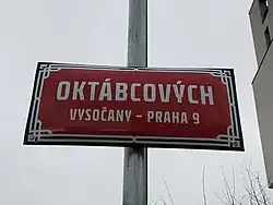 Ulice Oktábcových v pražských Vysočanech
