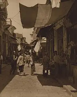 Une rue du Bazar, 1919