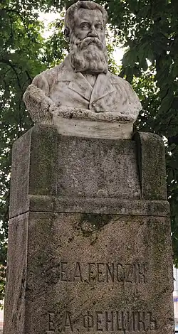 Památník v Užhorodě z roku 1928 od Oleny Mondičové