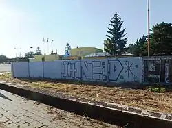 Železniční zastávka Uničov u hlavního výrobního závodu firmy