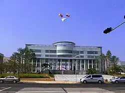 Hlavní budova univerzity