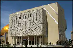 Univerzita v Záhedánu