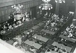 Studentská čítárna