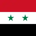 Sýrie Syrská vlajka