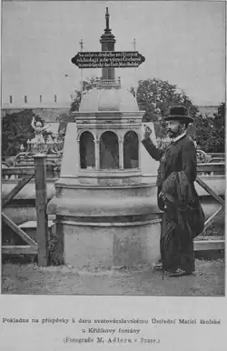 Sbírková pokladna Ústřední matice školské na akademické půdě v české jazykové škole na výroční výstavě v Praze 1891