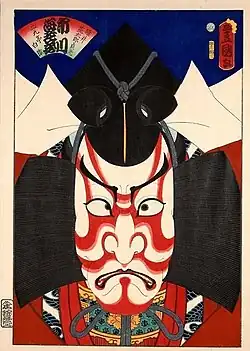 Utagawa Kunisada, 1863