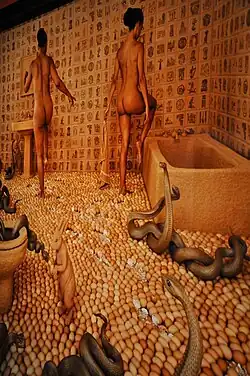 Walking on Eggshells (fragment)