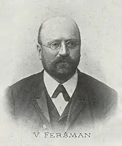 prof. Václav Feršman