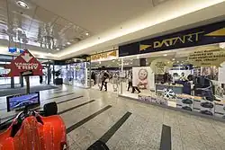 Prodejna DATART v Brně v nákupním centru Vaňkovka