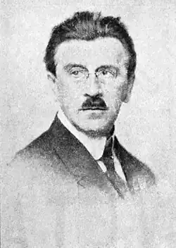 Václav Ertl