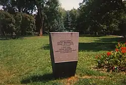 Pomník gen. Valhuberta v Tyršově sadu