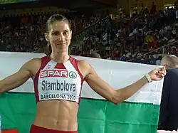 Vanja Stambolovová (30. července 2010)