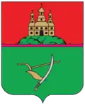 Vasylkivský rajón – znak