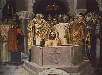Křest Sv. Vladimíra, detail fresky) Viktora Vasněcova
