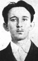 Čubrilović v roce 1914, kdy byl příslušníkem organizace Mladá Bosna