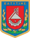 Bahačeve – znak