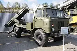 GAZ-66 s raketometem BM-21 (2012)