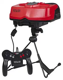 Virtual Boy 1995