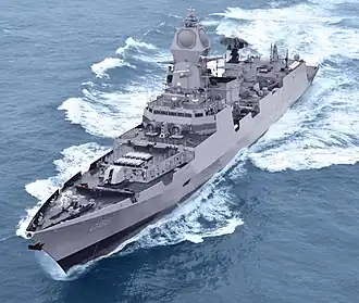 INS Visakhapatnam (D66)