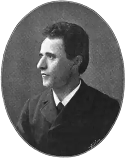 Vjekoslav Spinčić, r. 1898