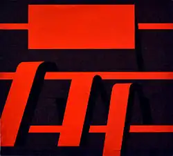 Vladimír Kopecký, Večer 1970