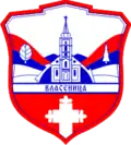Vlasenica – znak