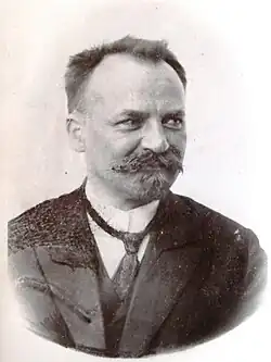 Vlastimil Svatopluk Juren