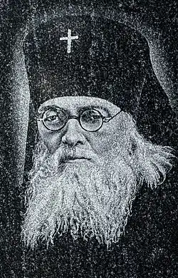 Světitel Lukáš (Vojno-Jaseněckij)