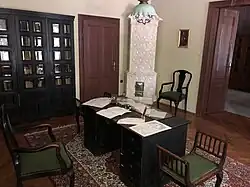 Studijní místnost Vojislava M. Jovanoviće