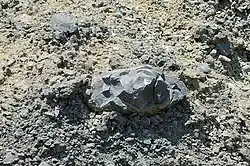 Nalezena na hoře sopečného původu Har Bental na Golanských výšinách