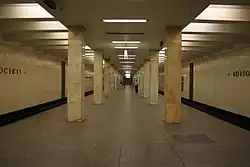 Střední loď stanice