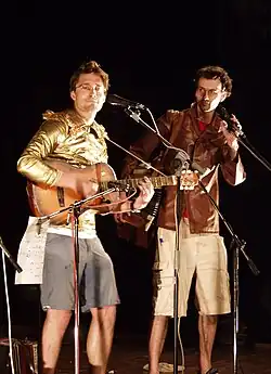 Vosto5: Koncert kapely Divadla Vosto5 - SNAHA, festival Ostrovy/Islands 2006, Pardubice