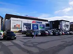 Zimní stadion Vrchlabí