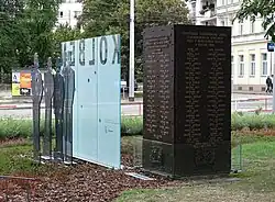 Fotografie pomníku Emila Kolbena na náměstí OSN