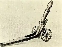 Vrhač vzdušných torpéd