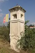 Wayside shrine (Doubravice nad Svitavou)2.JPG