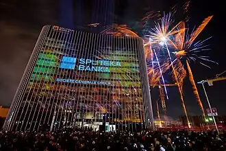 Otevření věže "Westgate Tower A" (ústředí Splitska Banka )