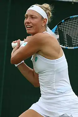 Yanina Wickmayerová