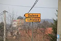 Kostel v Rekovaci a značky