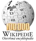Logo na oslavu dosažení 100 tisíce článků na české Wikipedii
