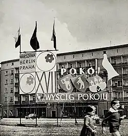 Wroclaw Wyscig Pokoju