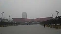 Muzeum sinchajské revoluce, Wu-chan